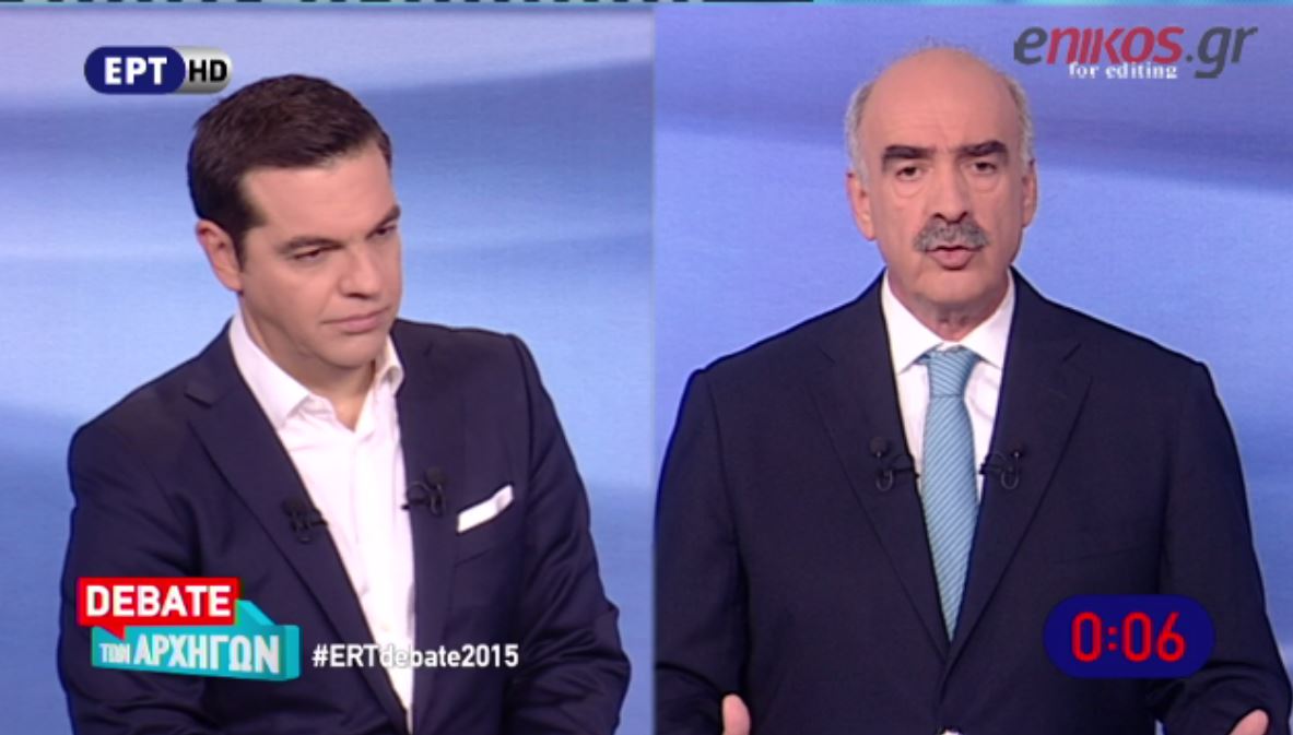 Μεϊμαράκης: Έχει πάθει μετάλλαξη… Είναι άλλος Τσίπρας – ΒΙΝΤΕΟ