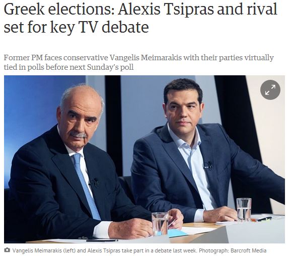 Ο Guardian για τις εκλογές στην Ελλάδα: Δύο οι αστάθμητοι παράγοντες