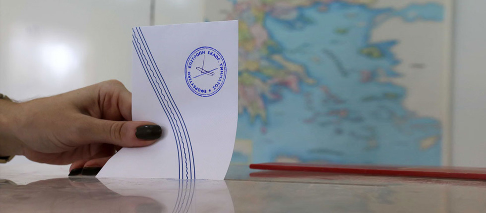 Οι υψηλότερες και χαμηλότερες επιδόσεις επτά κομμάτων