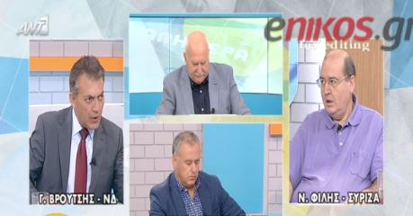 Βρούτσης σε Φίλη: Σας βλέπω να καταρρέετε- ΒΙΝΤΕΟ