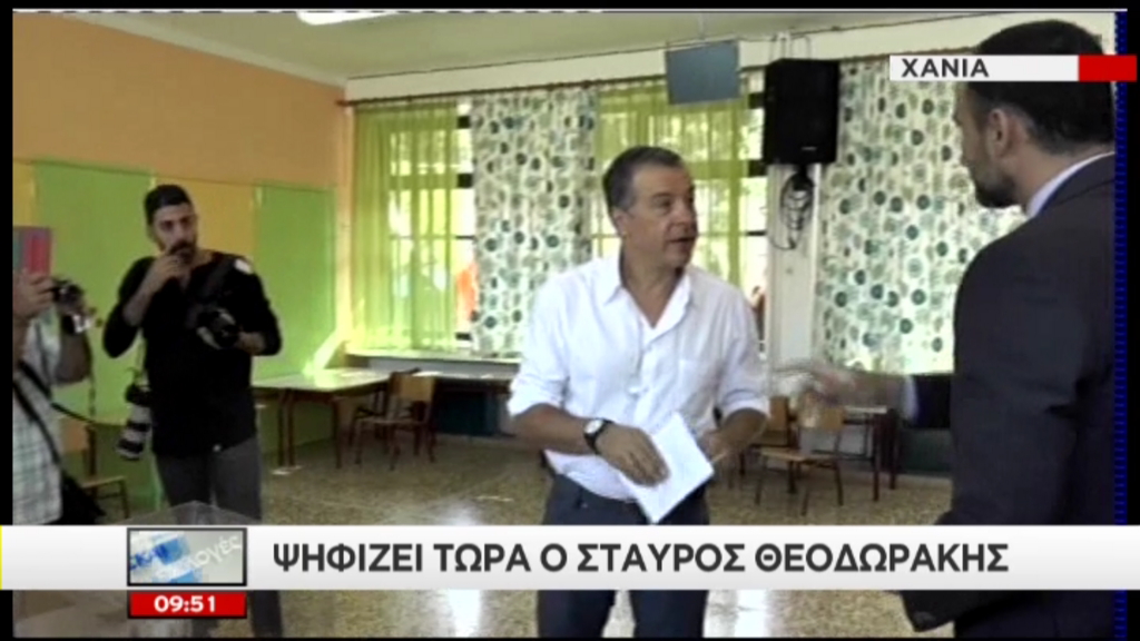 Ψηφίζει ο Σταύρος Θεοδωράκης – ΤΩΡΑ