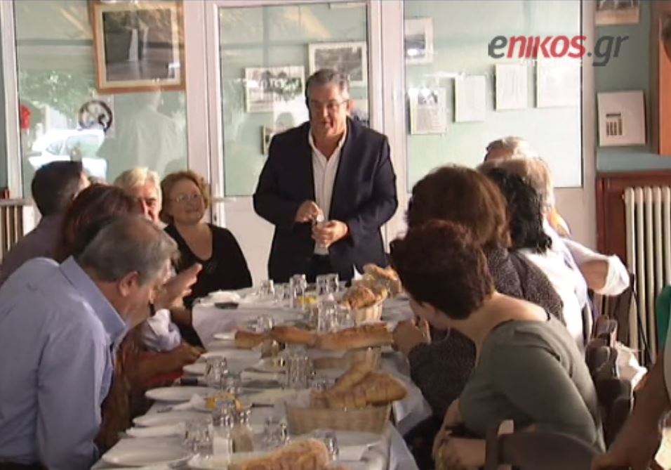 Ο Κουτσούμπας και το… “ρόλεξ των 10 ευρώ” – ΒΙΝΤΕΟ