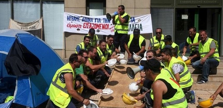 Οι μεταλλωρύχοι περίμεναν τον Σκουρλέτη στο Υπουργείο