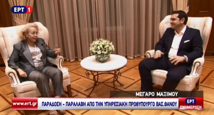 Η τελετή παράδοσης-παραλαβής στο Μαξίμου – Ο διάλογος Τσίπρα – Θάνου – ΒΙΝΤΕΟ