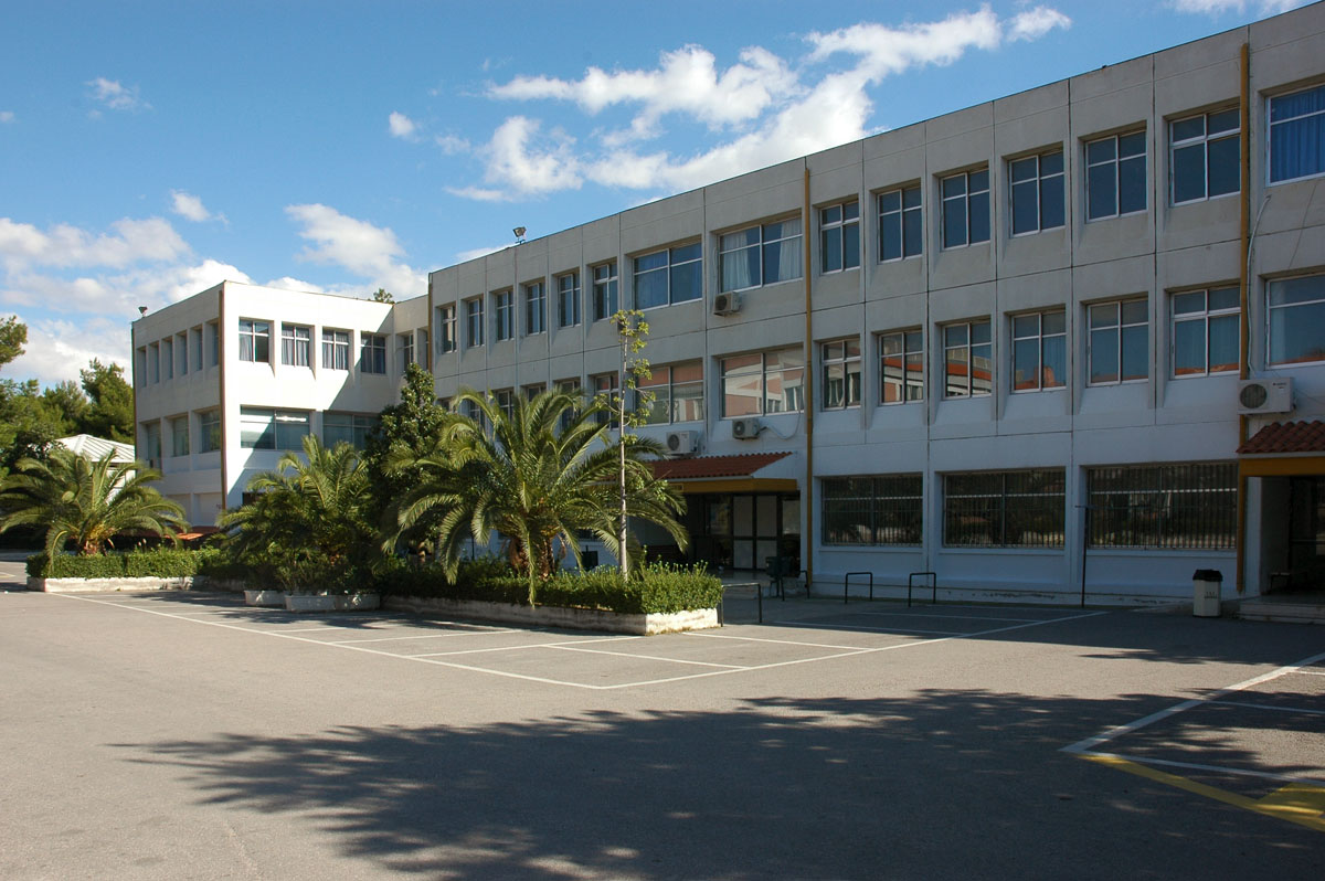 Κίνδυνος να χαθεί το εξάμηνο στο ΤΕΙ Αθηνών