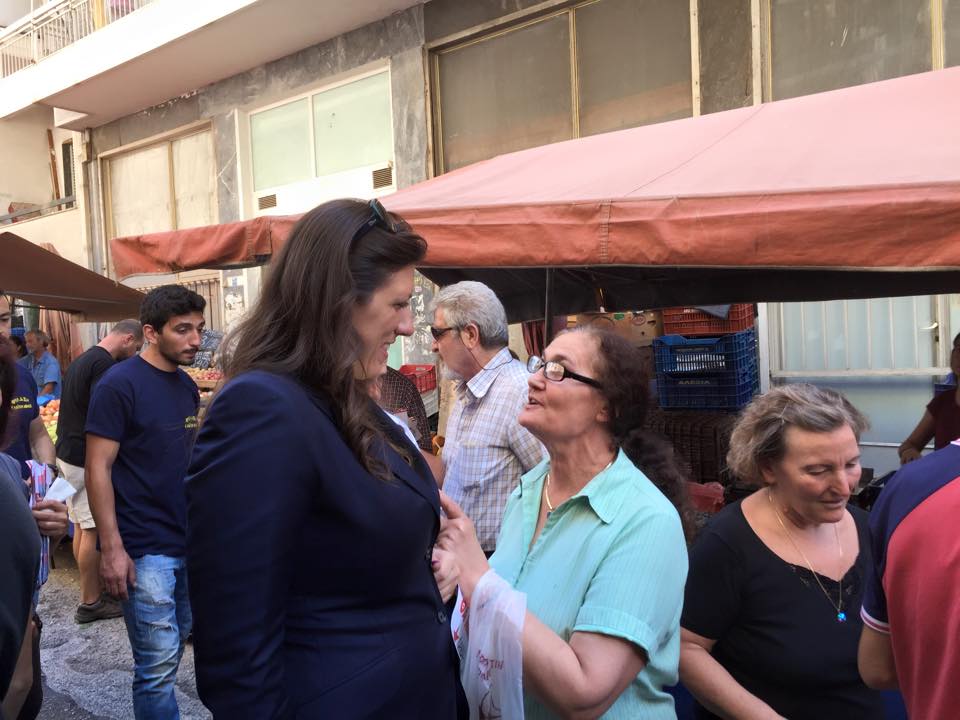 Η Ζωή Κωνσταντοπούλου στη… λαϊκή – ΦΩΤΟ