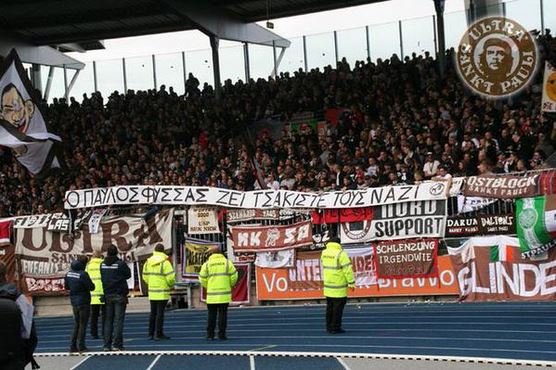 Πανό για τον Παύλο Φύσσα σε γήπεδο της Γερμανίας – ΦΩΤΟ