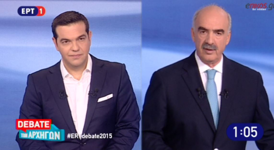 Μεϊμαράκης: Ο κ. Τσίπρας διαβάζει και θαυμάζει Άδωνι και Βορίδη – ΒΙΝΤΕΟ