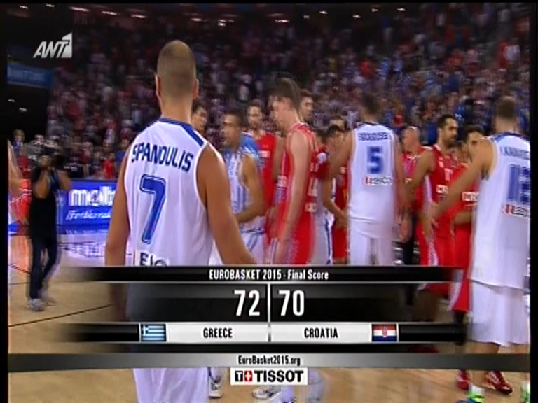 Ελλάδα- Κροατία 72-70 (ΤΕΛΙΚΟ)