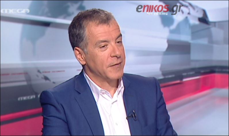 Θεοδωράκης: Δεν έχουμε καμία καψούρα με την υπουργική καρέκλα – ΒΙΝΤΕΟ