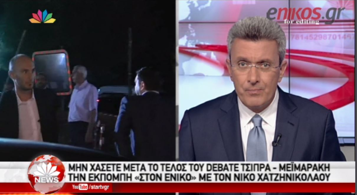 Ο Νίκος Χατζηνικολάου για τις συνεργασίες την επομένη των εκλογών – ΒΙΝΤΕΟ