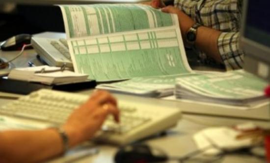 Όλες οι αλλαγές που ετοιμάζονται στο φορολογικό