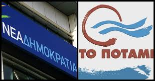 Καυγάς Παπαμιμίκου – Ποταμιού στο Facebook