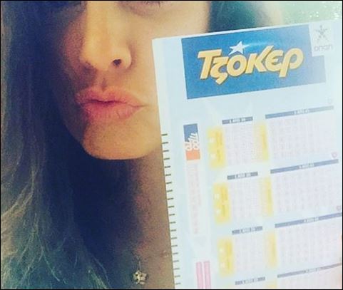 Η γνωστή ηθοποιός που πάει για το… τζακ ποτ – ΦΩΤΟ