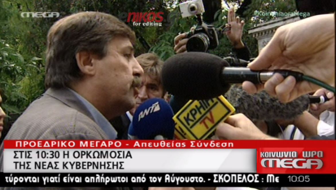 Ξανθός: Μπορούμε να κάνουμε τις αλλαγές που χρειάζονται – ΒΙΝΤΕΟ