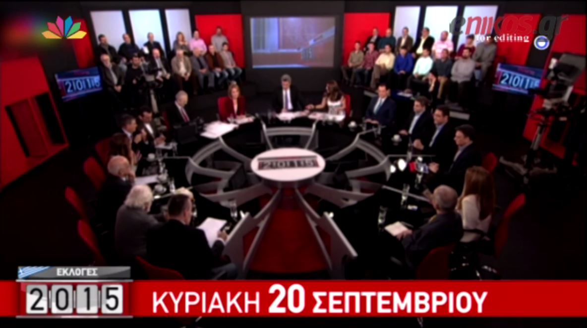 Στις 18:00 η εκλογική βραδιά στο Star – ΒΙΝΤΕΟ