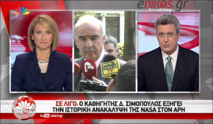 Νίκος Χατζηνικολάου: Κάκιστη η εικόνα που εμφανίζει η Νέα Δημοκρατία – ΒΙΝΤΕΟ