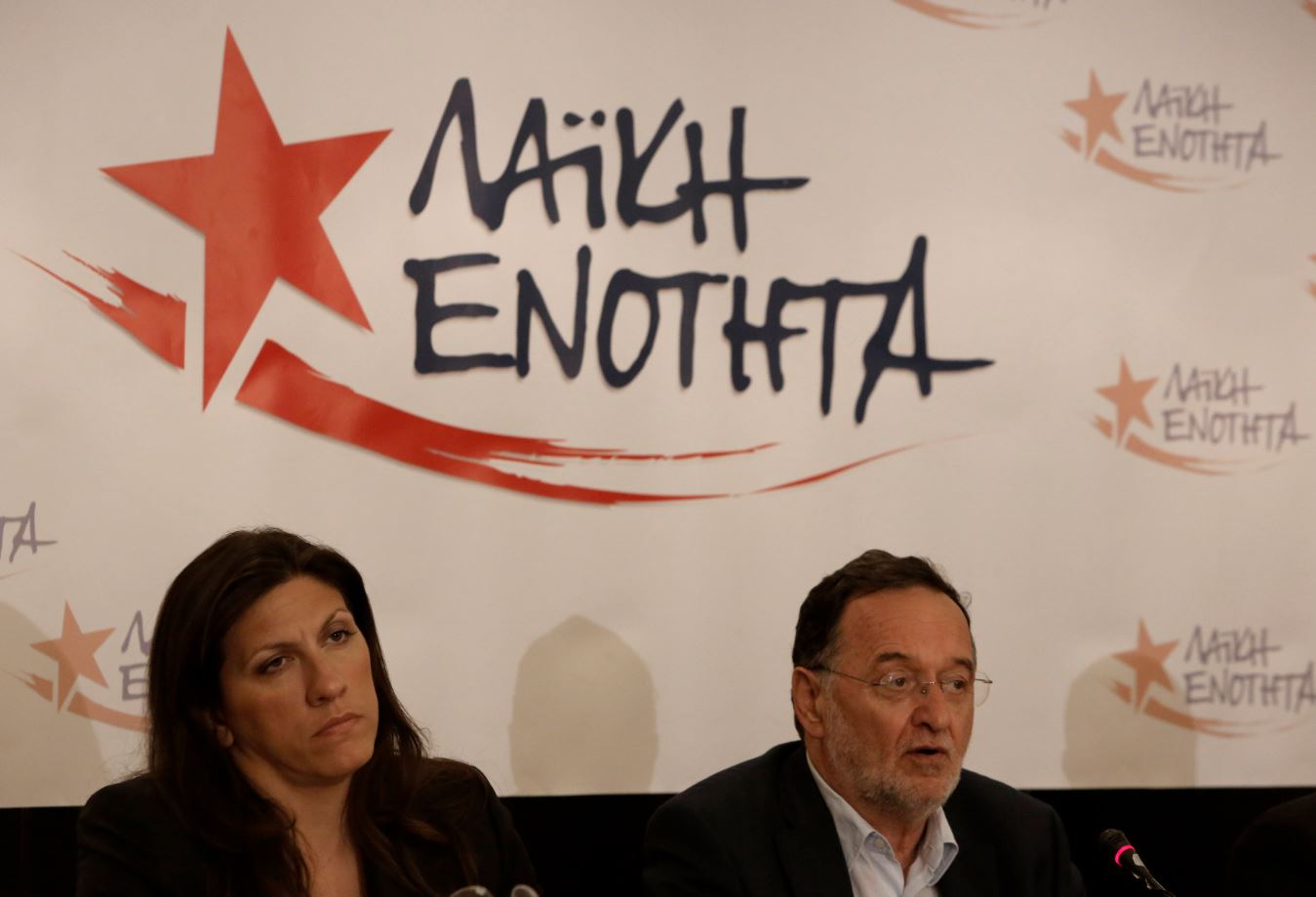 Το φιλί του Λαφαζάνη στην Κωνσταντοπούλου – ΦΩΤΟ