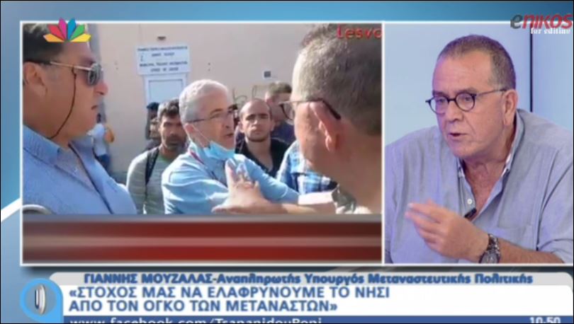 Μουζάλας: Είναι πιθανόν τζιχαντιστές να έχουν περάσει στην Ευρώπη – ΒΙΝΤΕΟ