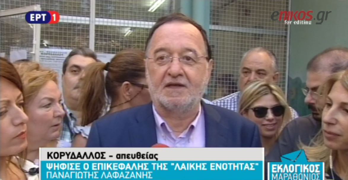 Λαφαζάνης: Η νεολαία καλείται να πει «όχι» στην αποχή – ΒΙΝΤΕΟ