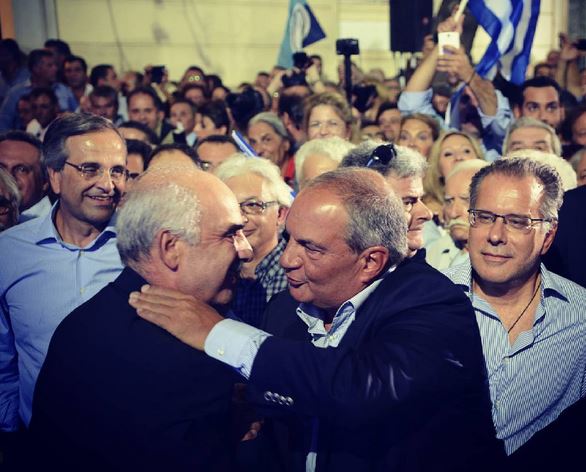 Η Νέα Δημοκρατία και στο… Instagram