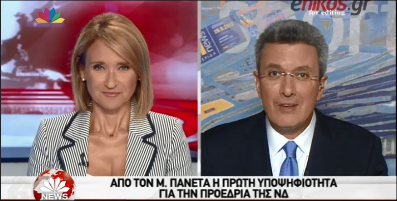 Νίκος Χατζηνικολάου: Η συνάντηση Καραμανλή- Μεϊμαράκη θα είναι καθοριστική – ΒΙΝΤΕΟ