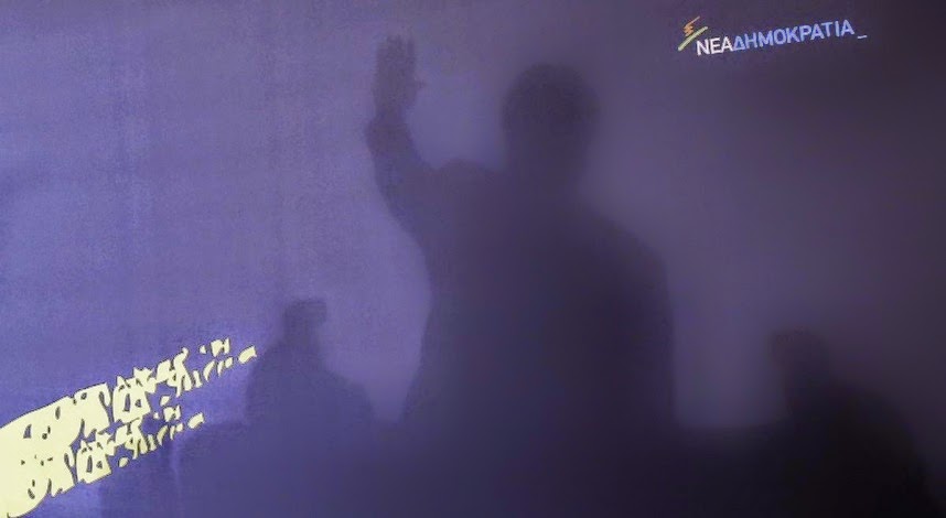 «Βράζει» το εσωτερικό της ΝΔ