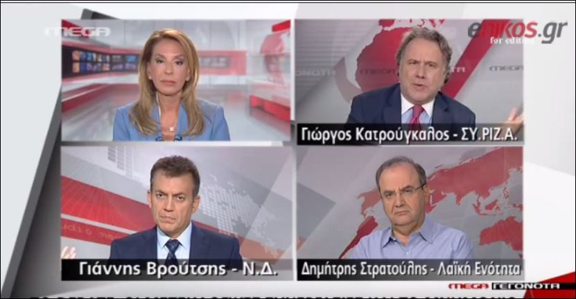 Άγριος καυγάς Τρέμη – Κατρούγκαλου – ΒΙΝΤΕΟ