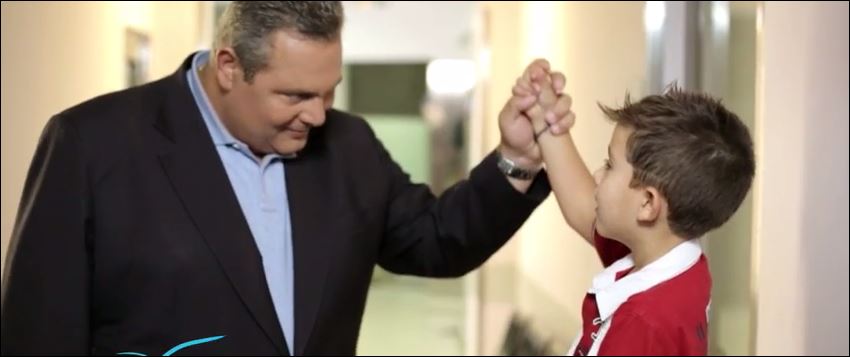 Ο Αλέξης του Καμμένου έσπασε το αριστερό του χέρι – ΒΙΝΤΕΟ