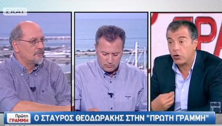 Θεοδωράκης: Πιστεύω στους επαΐοντες της πολιτικής – ΒΙΝΤΕΟ