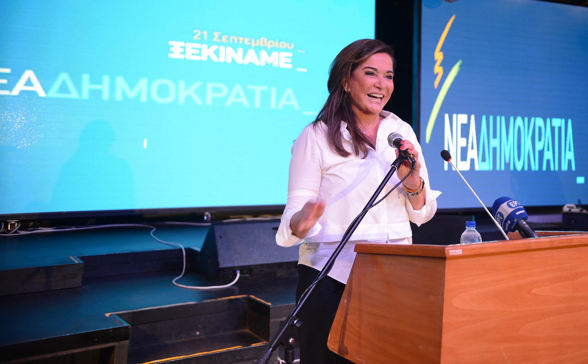 Η μαντινάδα της Ντόρας για τον Μεϊμαράκη