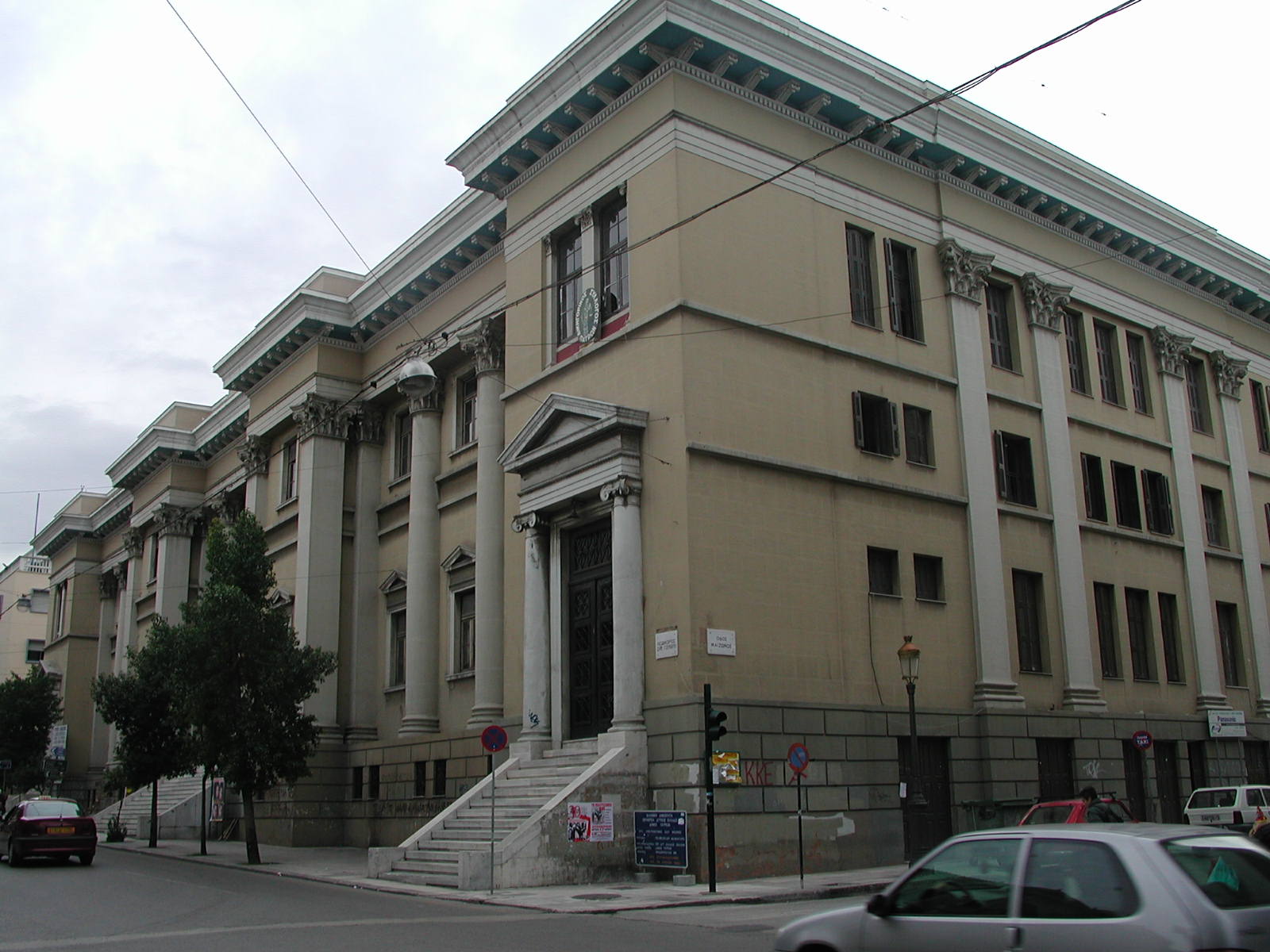 Προθεσμία για να απολογηθεί πήρε ο προπονητής του Τάε Κβον Ντο