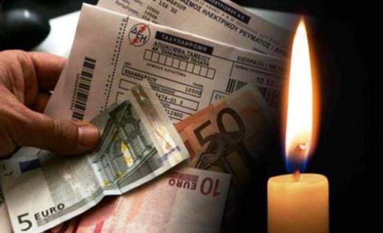 Η ΔΕΗ του ζητάει να πληρώσει… 13.721 €