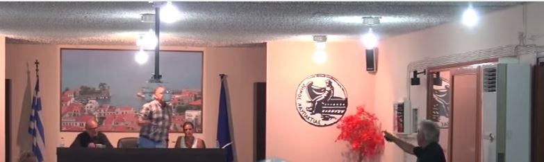 Ένταση στο δημοτικό συμβούλιο Ναυπακτίας για τα ταξίδια αναψυχής- ΒΙΝΤΕΟ