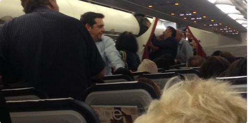 Στην οικονομική θέση ταξίδεψε ο Τσίπρας – ΦΩΤΟ