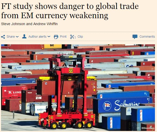 Η βουτιά στο παγκόσμιο εμπόριο και η Ελλάδα