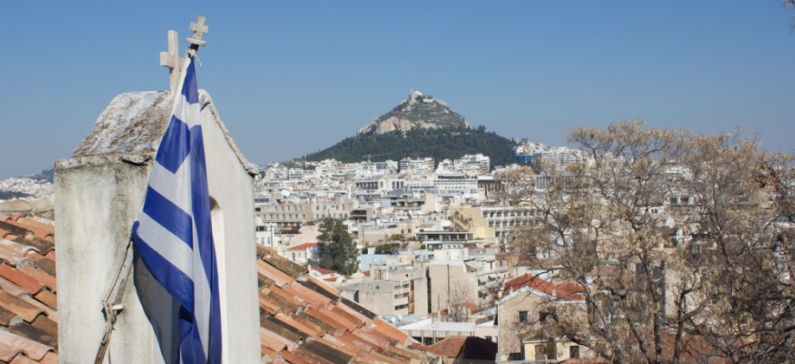 Οι 10 κορυφαίες πόλεις της Ελλάδας για το 2015