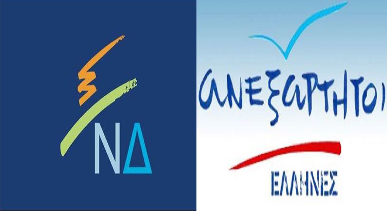 Αντιπαράθεση ΝΔ – ΑΝΕΛ για τα υποβρύχια