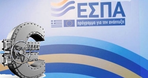 Παράταση έως το τέλος του 2016 για απορρόφηση 800 εκατ. από το ΕΣΠΑ