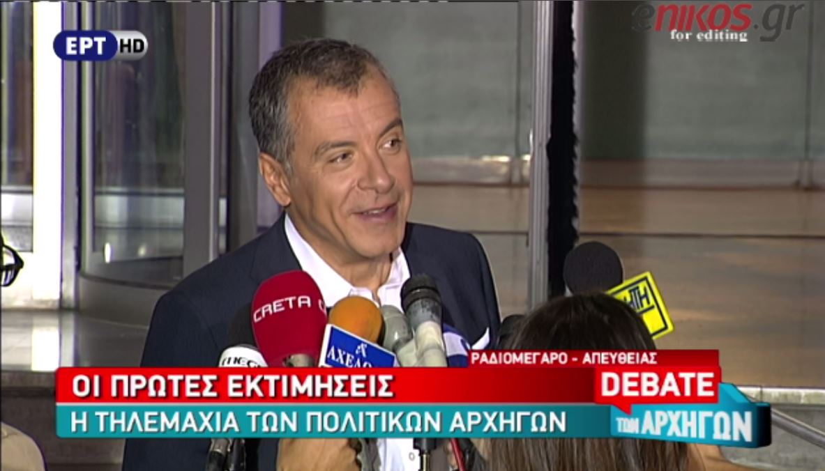 Θεοδωράκης: Δεν έγινε κανείς σοφότερος από αυτό το debate – ΒΙΝΤΕΟ
