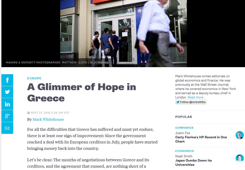 Επιστρέφουν κεφάλαια στις τράπεζες