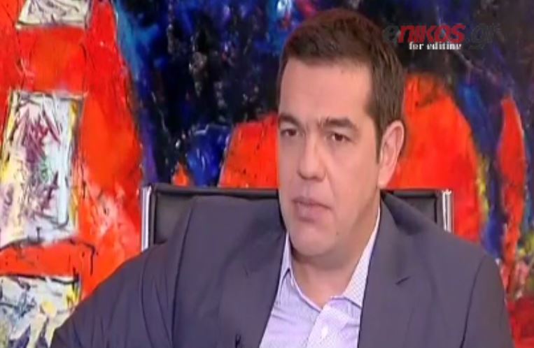 Τσίπρας: Φαντάζομαι ο Βενιζέλος έχει καπαρώσει ήδη τη θέση του Αντιπροέδρου – ΒΙΝΤΕΟ