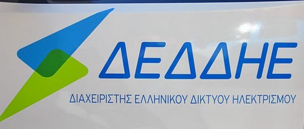 Τηλεφωνικά η αναγγελία των ενδείξεων του μετρητή κατανάλωσης ρεύματος