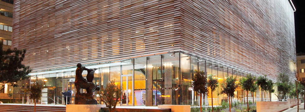 Η παρουσίαση του προγράμματος του Ιδρύματος Ωνάση