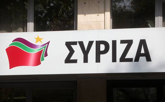 Σύσκεψη στην Κουμουνδούρου υπό τον Τσίπρα