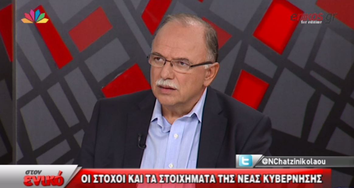 Παπαδημούλης: Θα απευθύνουμε πρόσκληση ευρύτερης συνεργασίας – ΒΙΝΤΕΟ