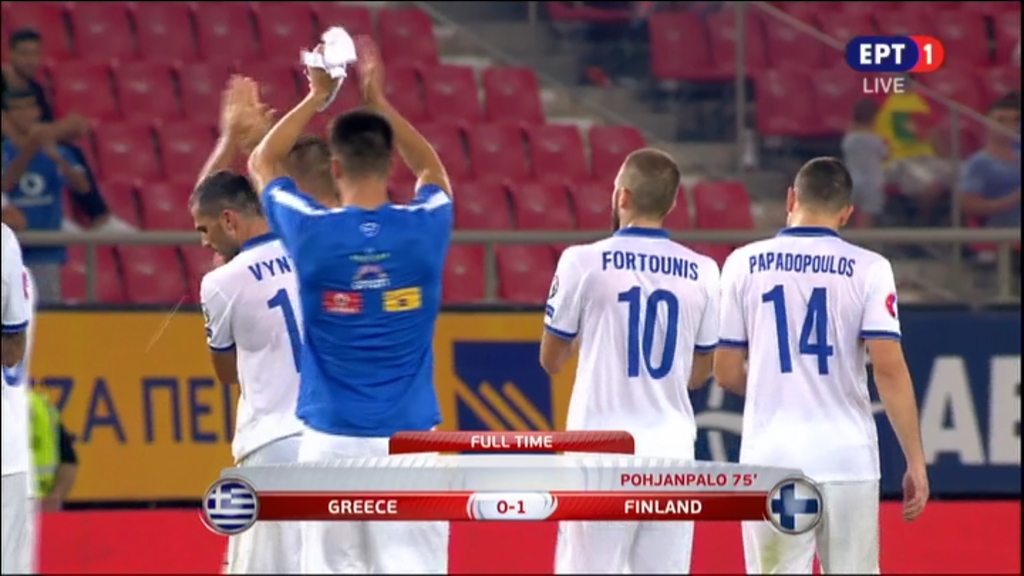 Ελλάδα – Φινλανδία 0 – 1 (ΤΕΛΙΚΟ)