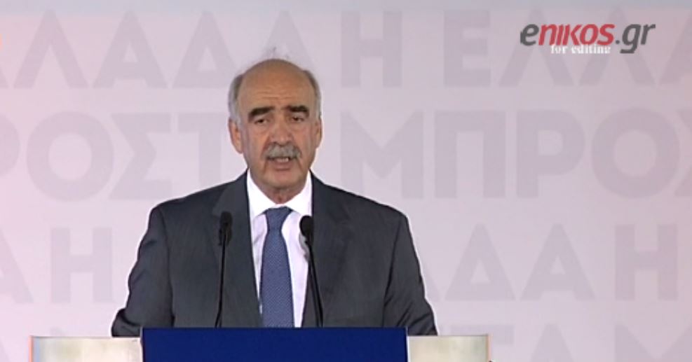 Μεϊμαράκης: Αντί να σκίσουν το μνημόνιο έφεραν ένα χειρότερο – ΒΙΝΤΕΟ