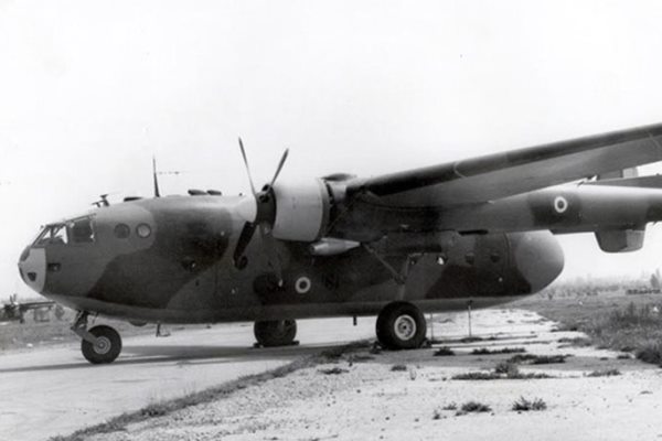 Εντοπίστηκαν οστά στην άτρακτο του “Νοράτλας”