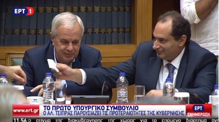 Το σημείωμα-μυστήριο του Υπουργικού Συμβουλίου – ΒΙΝΤΕΟ